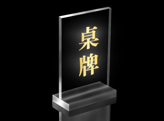 随着英特尔非K系列处理器上市