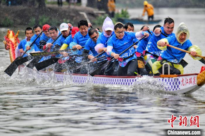 2024年全国龙舟大联动启动仪式在佛山举行，南海
