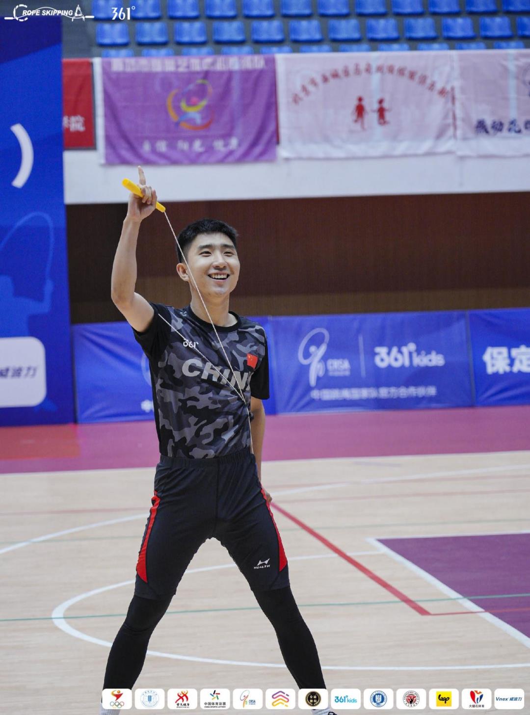 全国跳绳联赛落户保定近千名绳者逐鹿“奥运冠