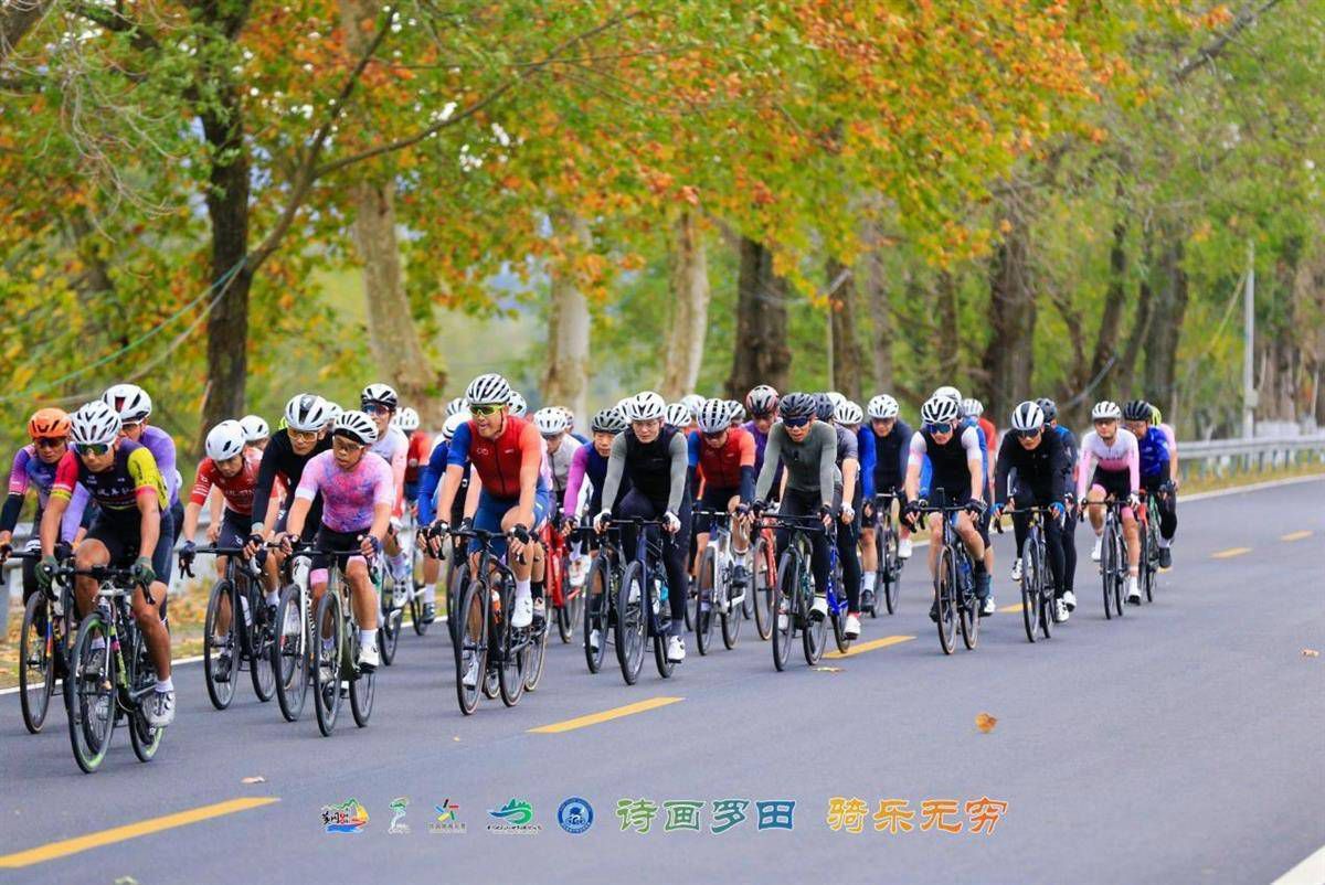 湖北·环大别山多彩旅游路自行车联赛在罗田收官