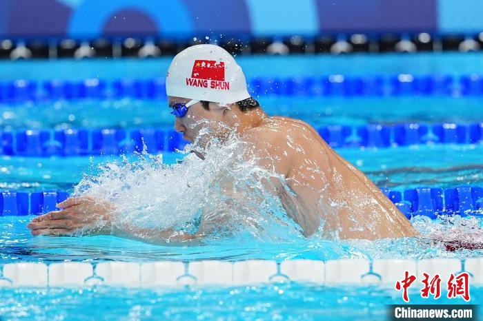 汪顺巴黎奥运摘铜 老将三届奥运连夺奖牌