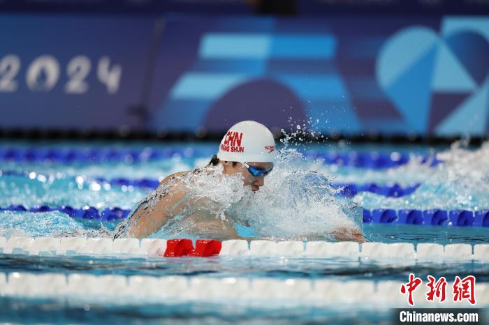 汪顺巴黎奥运摘铜 老将三届奥运连夺奖牌