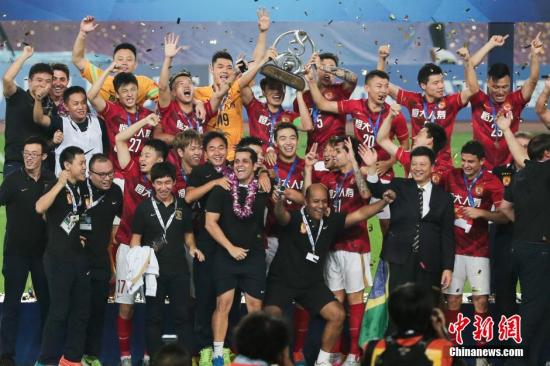 郑智执教首胜助广州队暂离降级区 回顾恒大辉煌