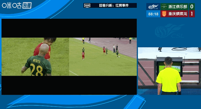 浙江队主场失利 米特里策红牌离场暴露过度依赖