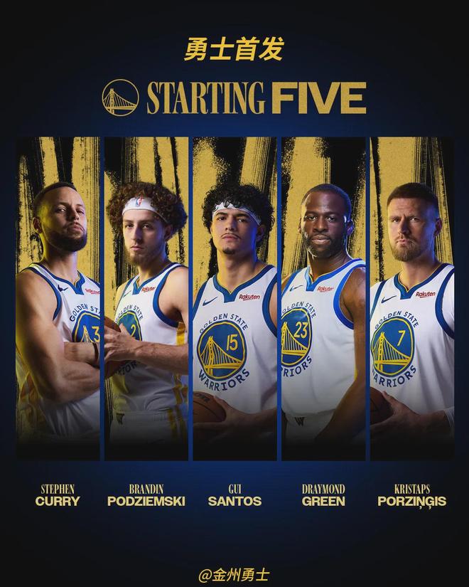 太阳力克勇士挺进季后赛 杰伦-格林两场狂砍71分